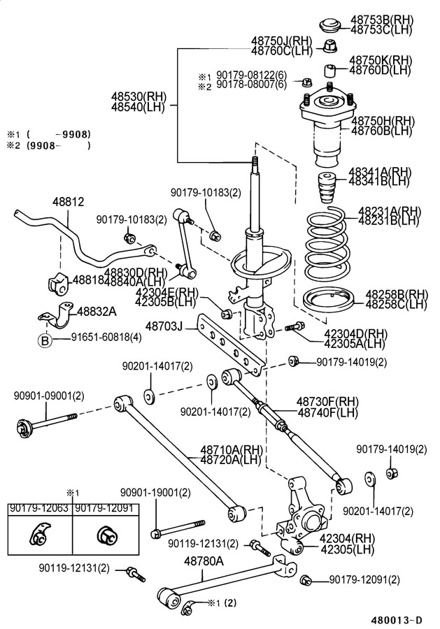 2001 LEXUS ES300 REAR SPRING & SHOCK ABSORBER