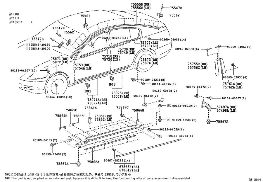 7556230070 - Lexus Roof Drip Molding Clip. Body, Interior | Butler ...